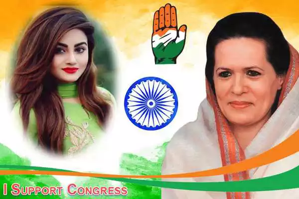 Play Indian political Photo Frame - Photo Editor