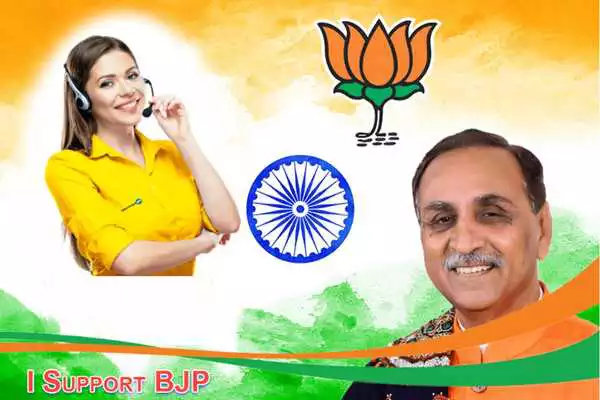 Play Indian political Photo Frame - Photo Editor