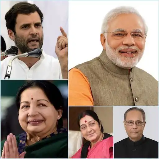 Play Indian Politicians Quiz APK Play Indian Politicians Quiz APK