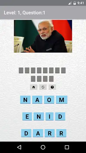 Play Indian Politicians Quiz  and enjoy Indian Politicians Quiz with UptoPlay