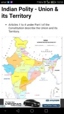 Play Indian Politics