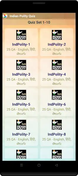 Play Indian Polity as an online game Indian Polity with UptoPlay