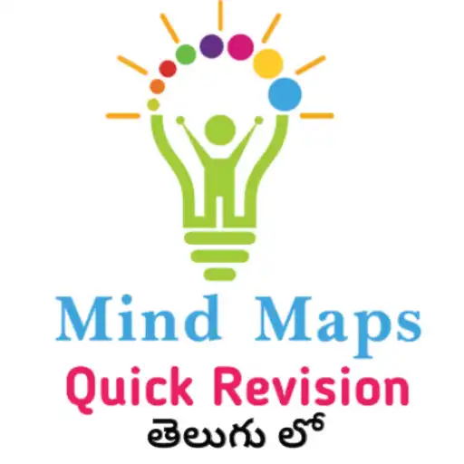 Free play online Indian Polity Telugu APK