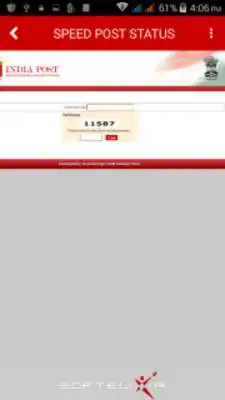 Play Indian Post