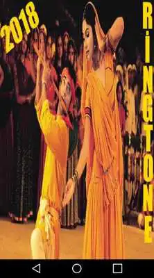 Play Indian Ringtones 2018