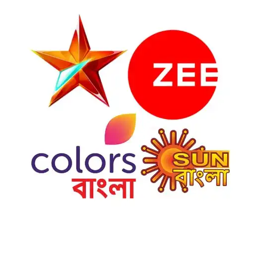 Play Indian Serial : Bangla Serial APK