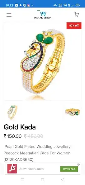 Play indianshop  and enjoy indianshop with UptoPlay