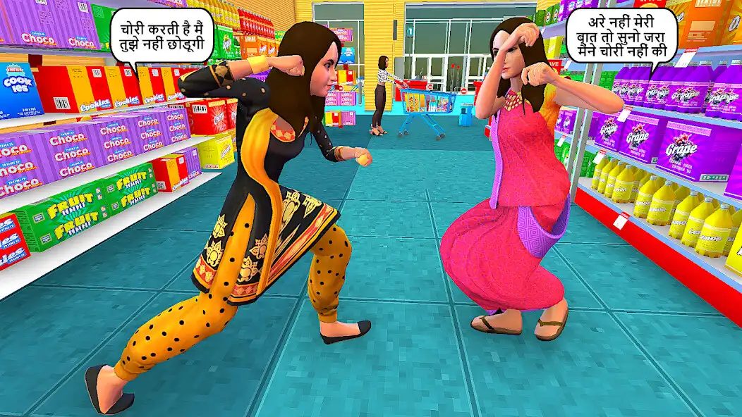 Play Indian Supermarket Ladki Game as an online game Indian Supermarket Ladki Game with UptoPlay