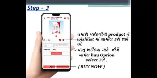 Play Indian Super Markets as an online game Indian Super Markets with UptoPlay