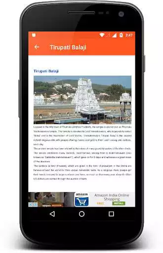 Play Indian Temples as an online game Indian Temples with UptoPlay