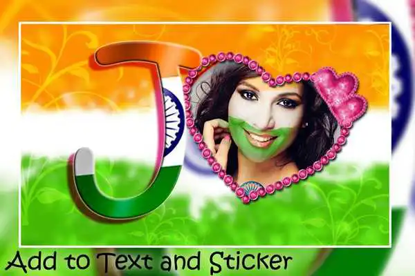 Play Indian Text Photo Maker Play Indian Text Photo Maker
