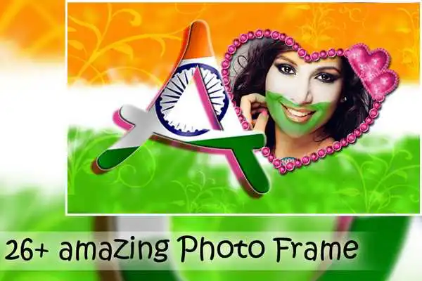 Play Indian Text Photo Maker Play Indian Text Photo Maker