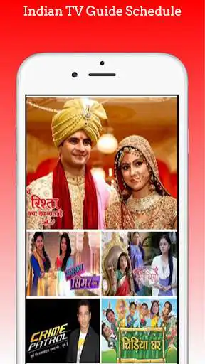 Play Indian TV Guide Schedule as an online game Indian TV Guide Schedule with UptoPlay