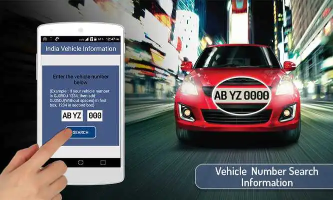 Play Indian Vehicle Information