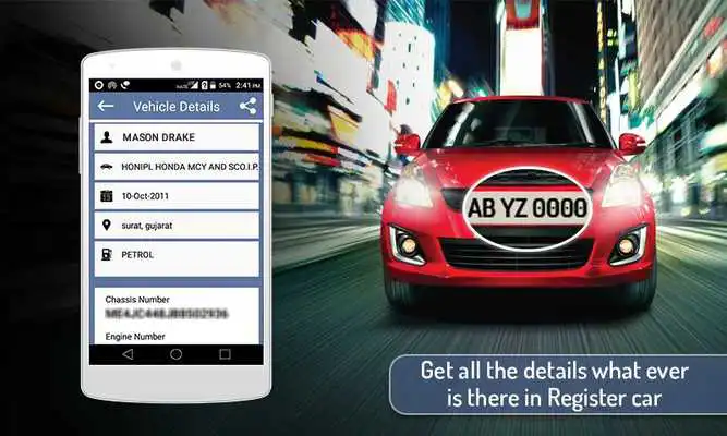 Play Indian Vehicle Information