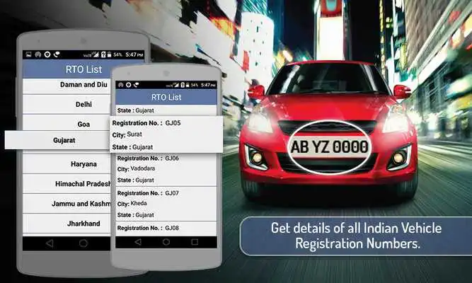 Play Indian Vehicle Information