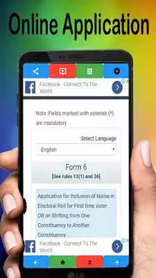Play Indian Voter Online Service Portal - IVOSP