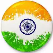 Free play online Indian Web Browser Pro APK
