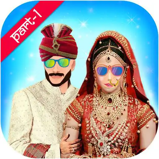 Free play online Indian Wedding Arranged Marriage Part-1  APK