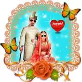 Free play online Indian Wedding Makeover Part-1 APK Free play online Indian Wedding Makeover Part-1 APK