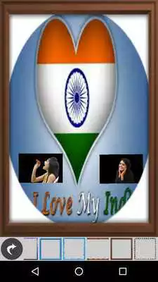 Play India Photo Collage