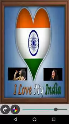 Play India Photo Collage
