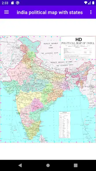 Play India Political Map With State and enjoy India Political Map With State with UptoPlay Play India Political Map With State and enjoy India Political Map With State with UptoPlay