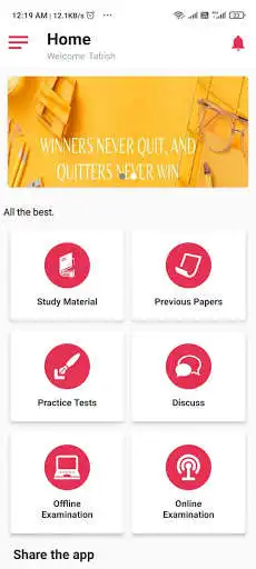 Play India Post Exams and enjoy India Post Exams with UptoPlay Play India Post Exams and enjoy India Post Exams with UptoPlay