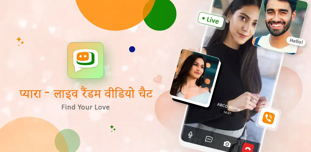 Play India : Random cute Video call  and enjoy India : Random cute Video call with UptoPlay