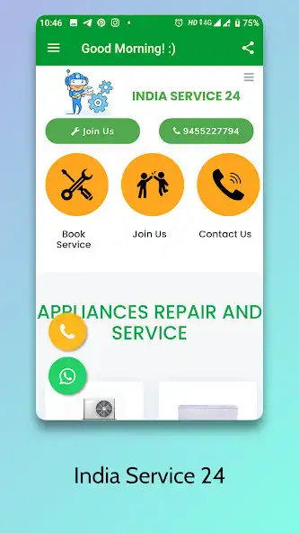 Play India Service 24 as an online game India Service 24 with UptoPlay