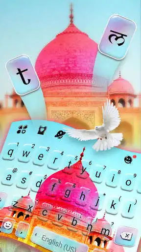 Play India Tajmahal Keyboard Theme as an online game India Tajmahal Keyboard Theme with UptoPlay