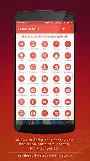 Play India Tourism as an online game India Tourism with UptoPlay