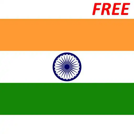 Run free android online India Translator Dictionary APK