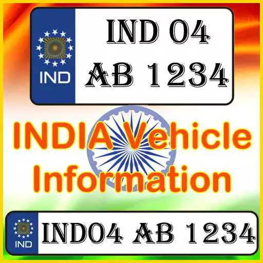 Free play online India Vehicle Information APK Free play online India Vehicle Information APK