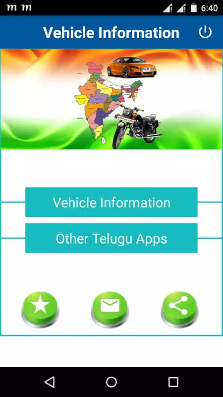 Play India Vehicle Information