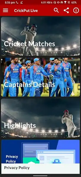 Play India vs West Indies 2023  and enjoy India vs West Indies 2023 with UptoPlay