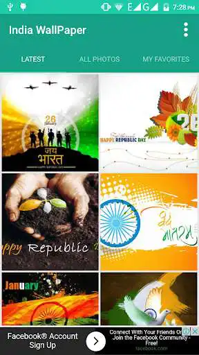 Play India Wallpaper