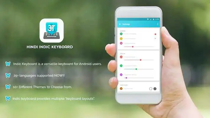 Play Indic Keyboard : Hindi Keyboard