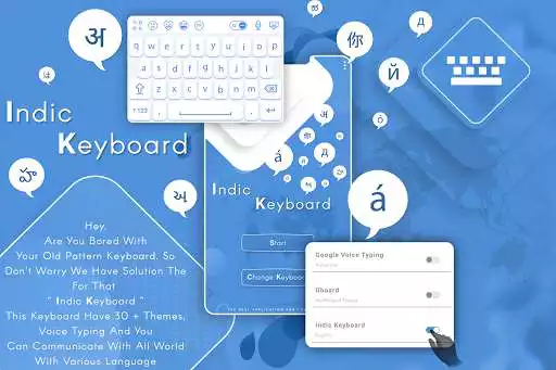Play Indic Keyboard : Indian Language Keyboard and enjoy Indic Keyboard : Indian Language Keyboard with UptoPlay Play Indic Keyboard : Indian Language Keyboard and enjoy Indic Keyboard : Indian Language Keyboard with UptoPlay