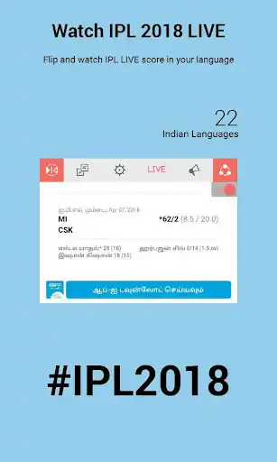 Play Indic Keyboard Swalekh Flip  and enjoy Indic Keyboard Swalekh Flip with UptoPlay