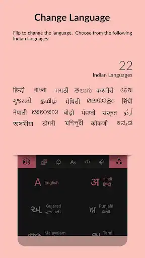 Play Indic Keyboard Swalekh Flip as an online game Indic Keyboard Swalekh Flip with UptoPlay