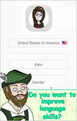 Play Indie Chat