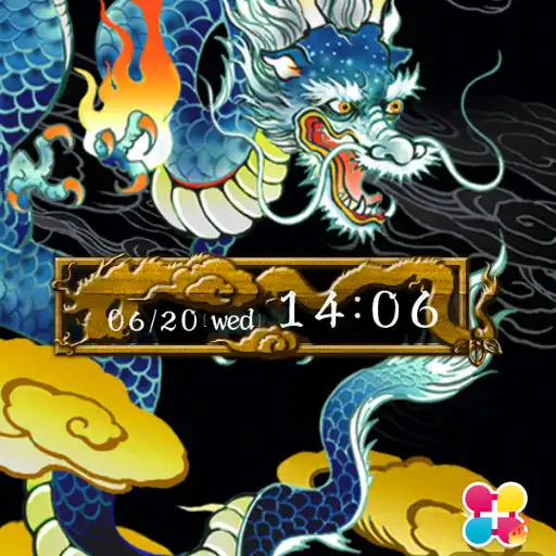 Free play online Indigo Blue Dragon Wallpaper APK Free play online Indigo Blue Dragon Wallpaper APK