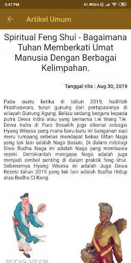 Play IndoFengShui and enjoy IndoFengShui with UptoPlay Play IndoFengShui and enjoy IndoFengShui with UptoPlay