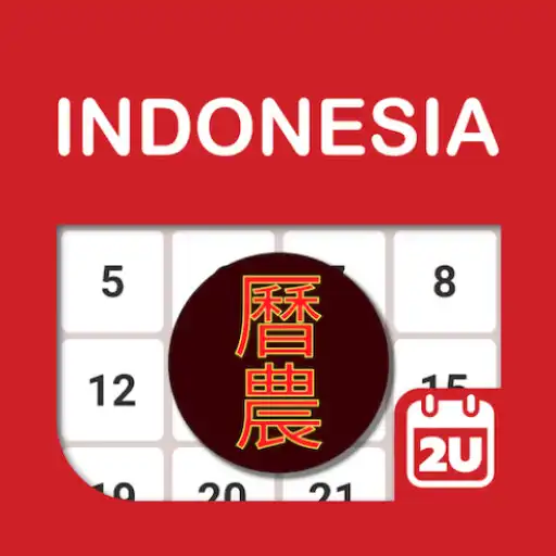 Play Indonesia Chinese Calendar APK Play Indonesia Chinese Calendar APK