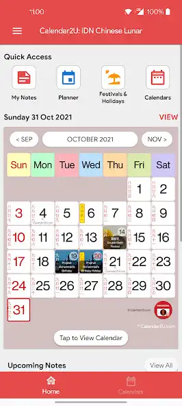 Play Indonesia Chinese Calendar  and enjoy Indonesia Chinese Calendar with UptoPlay