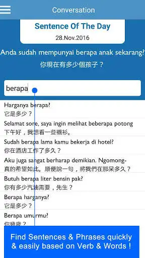 Play Indonesia Chinese Conversation as an online game Indonesia Chinese Conversation with UptoPlay