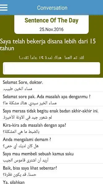 Play Indonesian Arabic Conversation  and enjoy Indonesian Arabic Conversation with UptoPlay