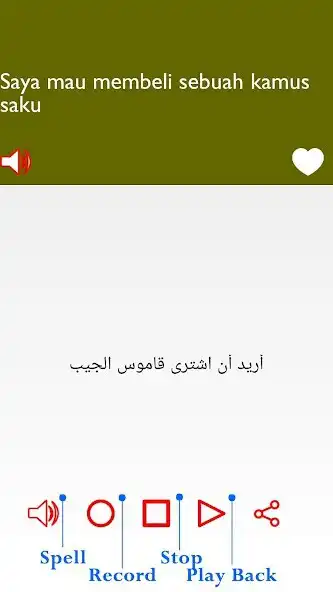 Play Indonesian Arabic Conversation as an online game Indonesian Arabic Conversation with UptoPlay