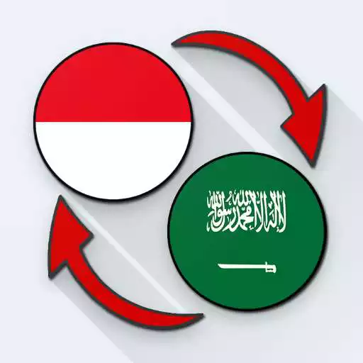 Play Indonesian Arabic Translate APK Play Indonesian Arabic Translate APK